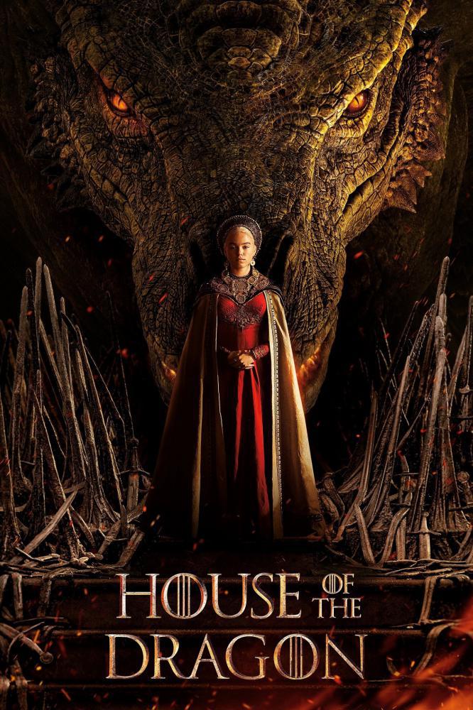 Дом дракона (2022, постер фильма)
