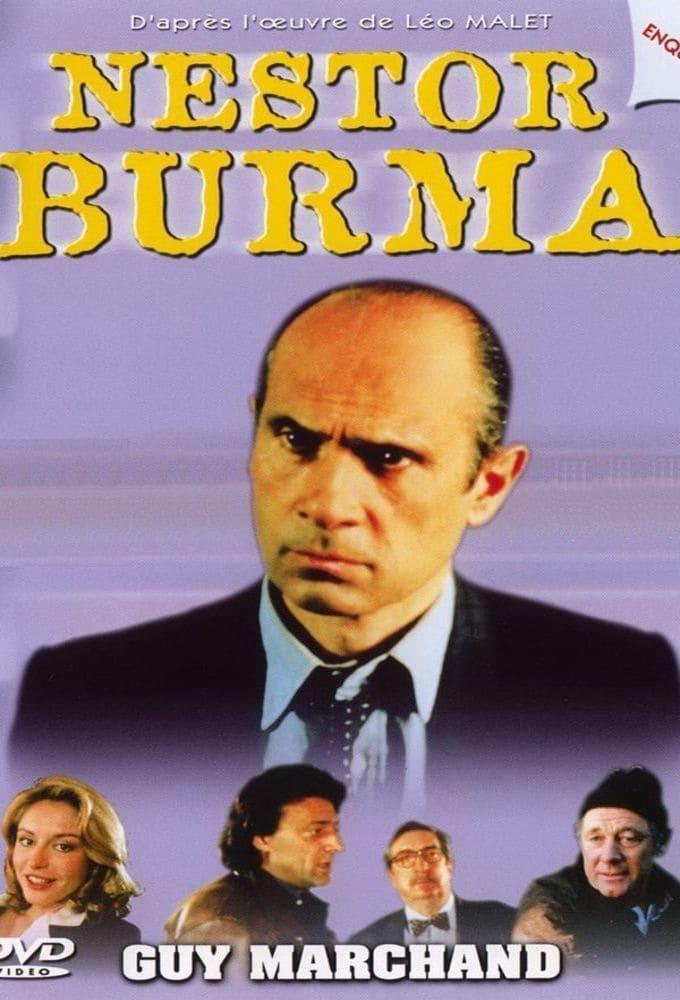   (1991,  )