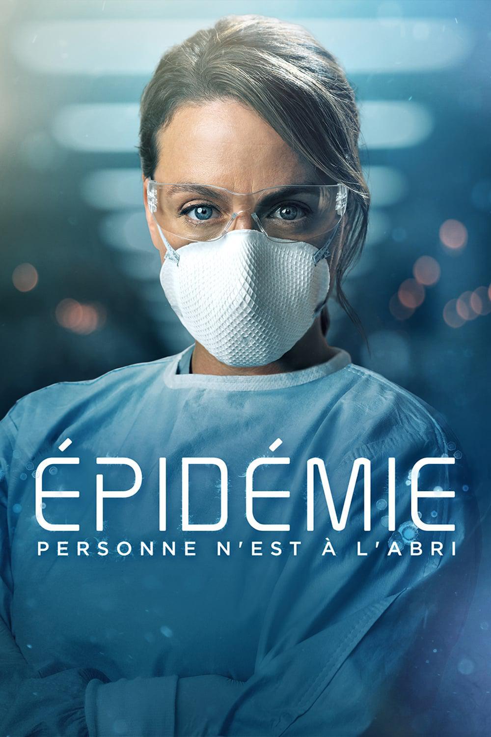 Эпидемия (2020, постер фильма)