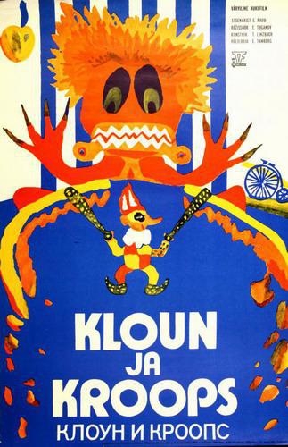    (1976,  )