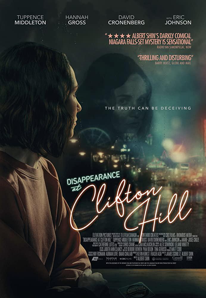Исчезновение на дороге Клифтон Хилл (2019, постер фильма)