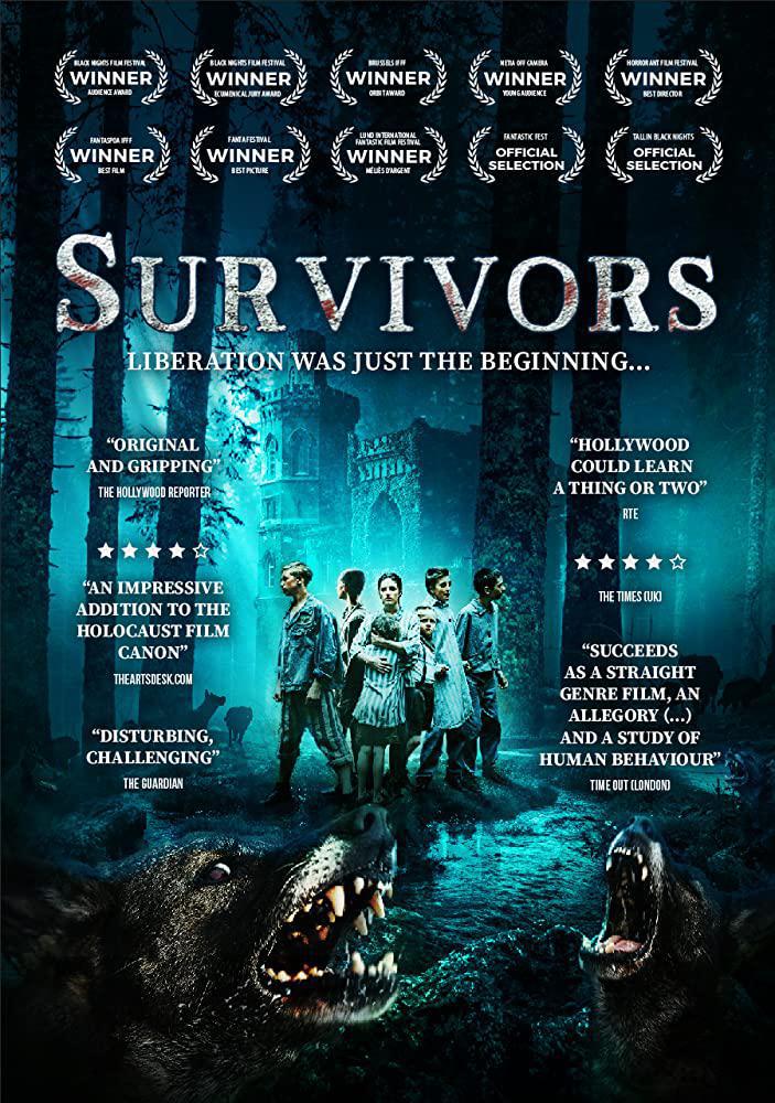 ��������� (2018, ������ ������)