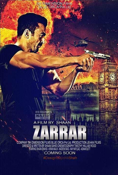 Zarrar (2022,  )