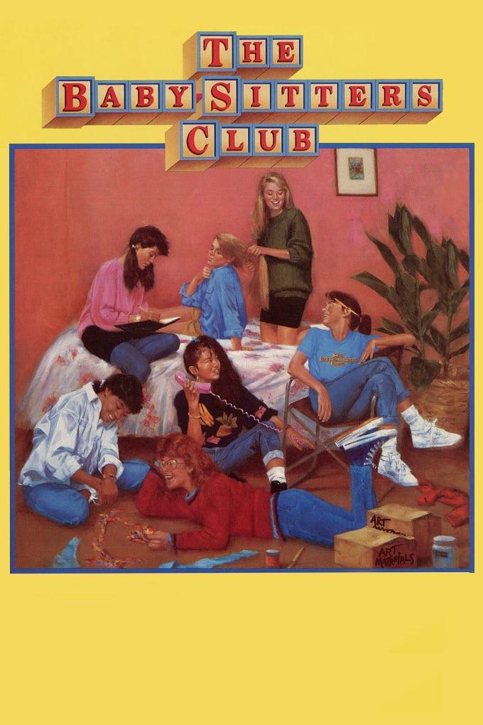 Клуб нянек (1990, постер фильма)