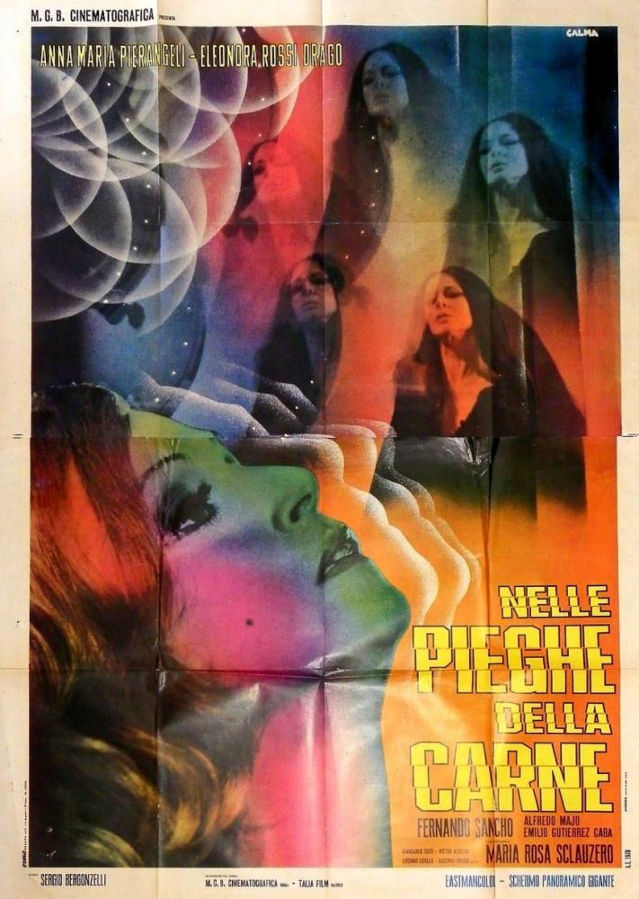   (1970,  )