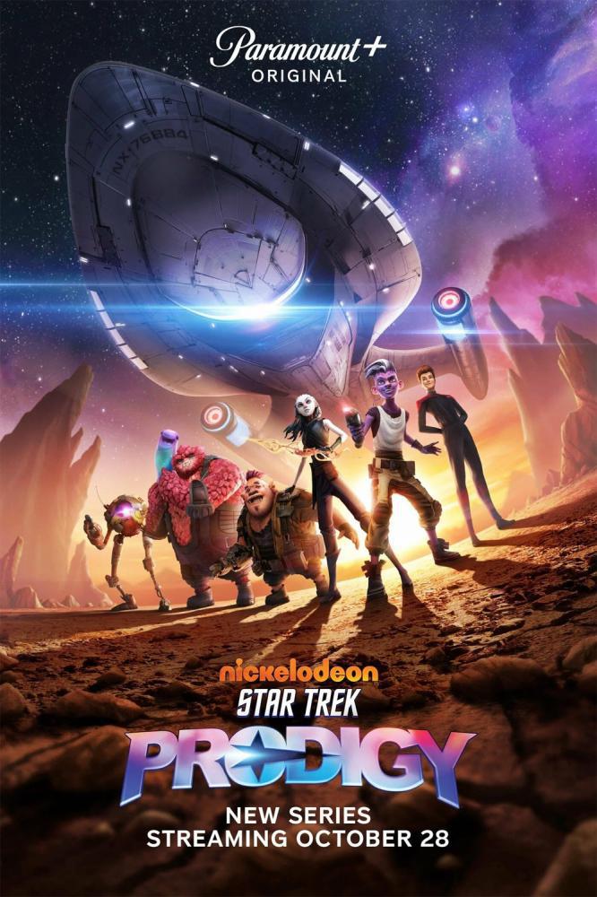 Звёздный путь: Протозвезда (2021, постер фильма)