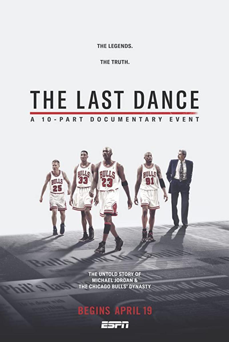 Последний танец (2020, постер фильма)