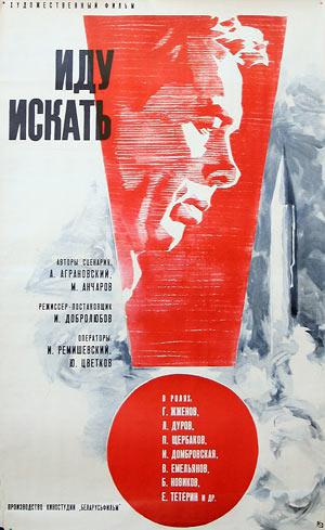   (1966,  )