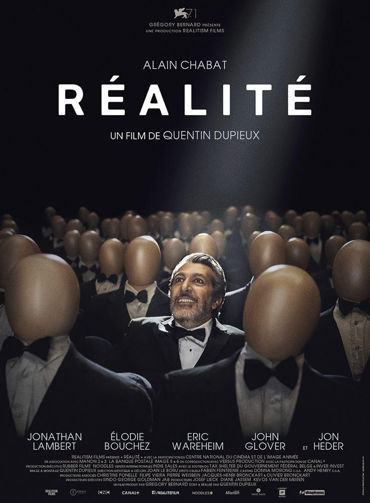 Реальность (2014, постер фильма)