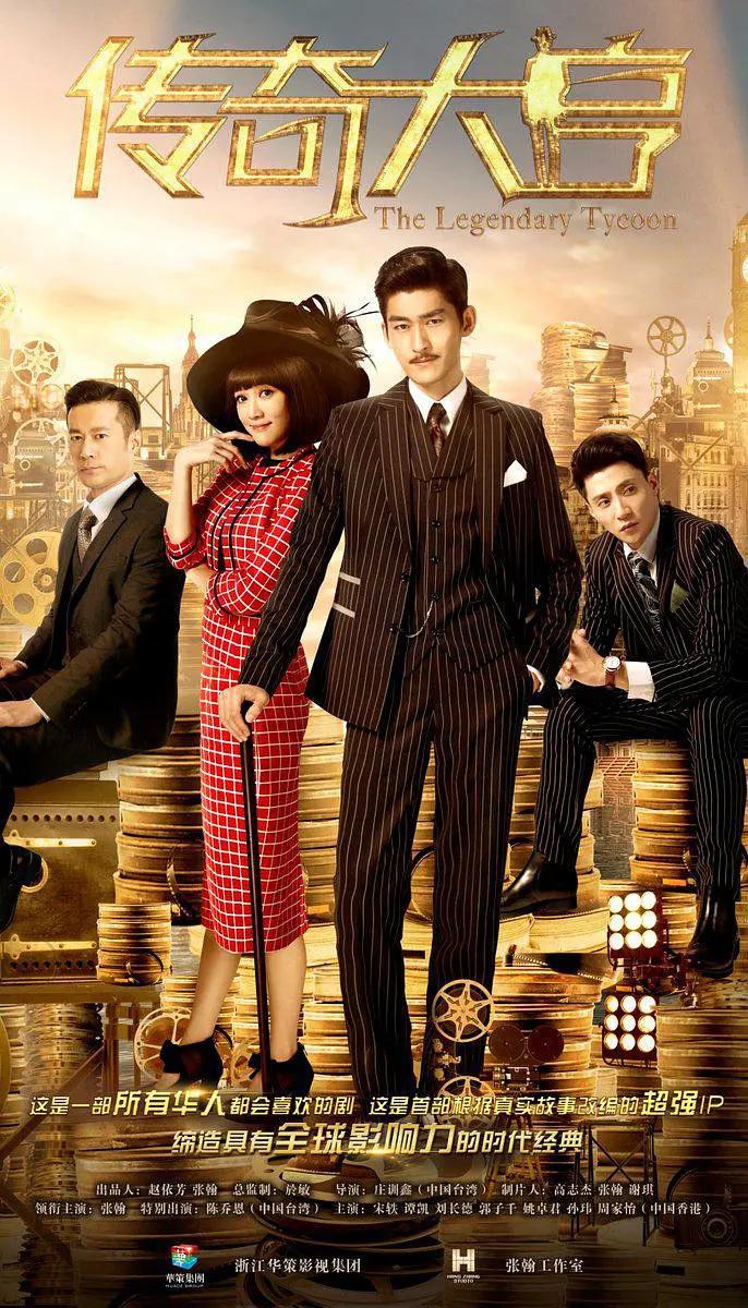 ����������� ������ (2017, ������ ������)