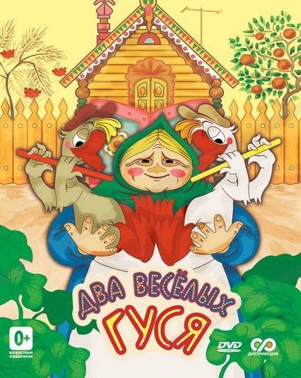 ��� ������ ���� (1970, ������ ������)