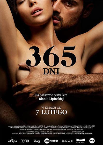 365  (2020,  )