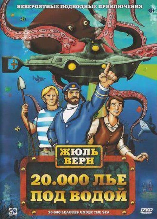 20000    (1973,  )