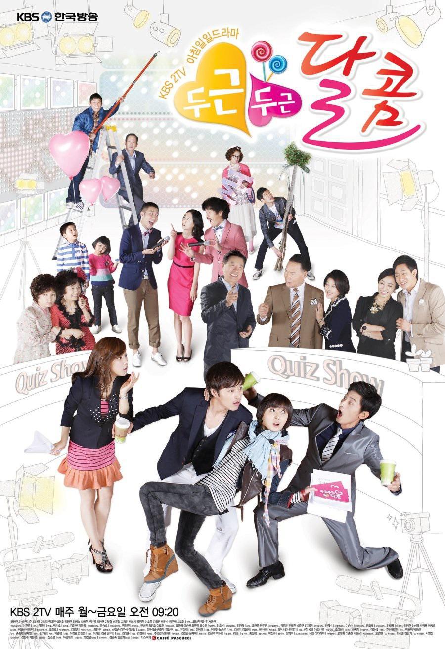 ������� ������ ������ (2011, ������ ������)