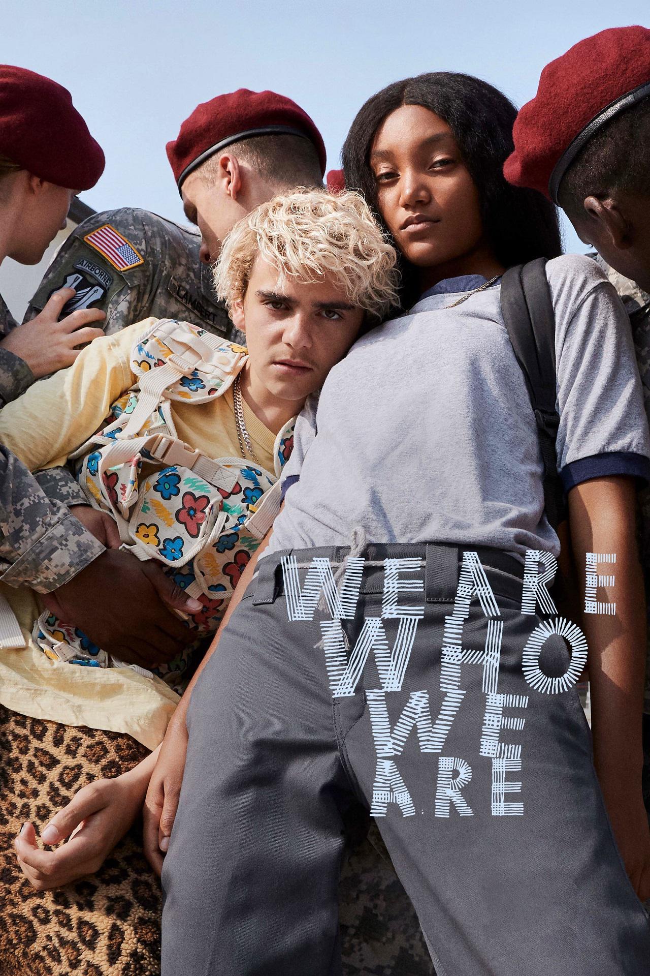 Мы те, кто мы есть (2020, постер фильма)