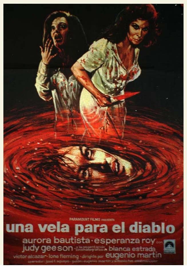   (1973,  )