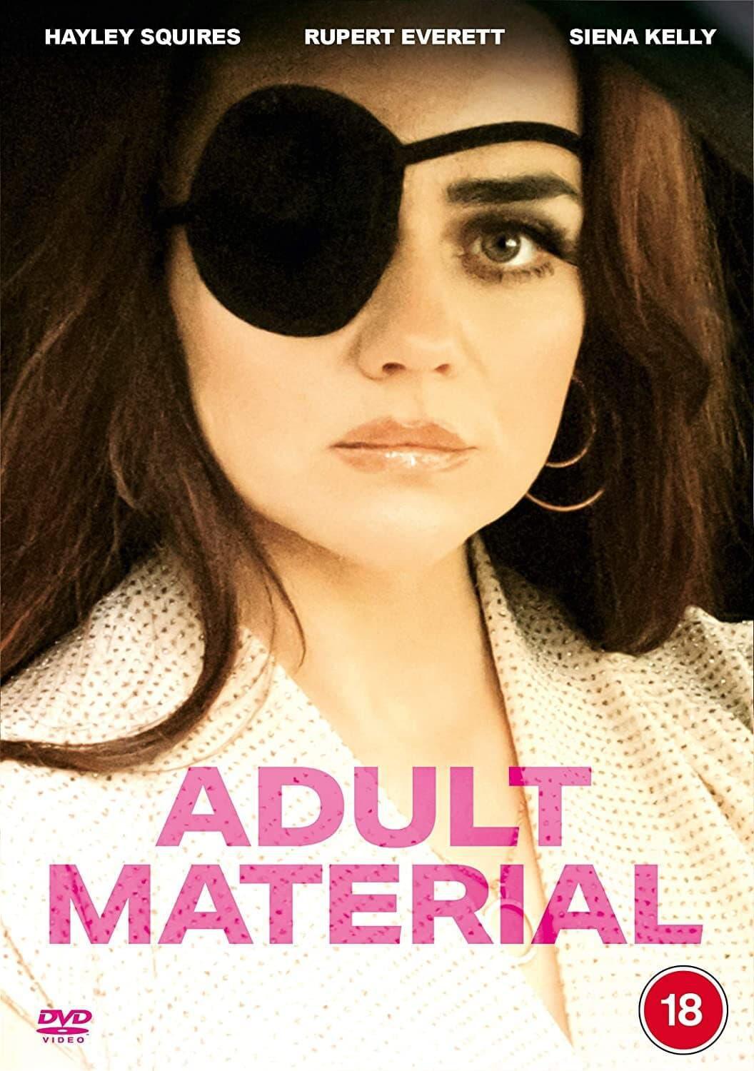 Только для взрослых (2020, постер фильма)