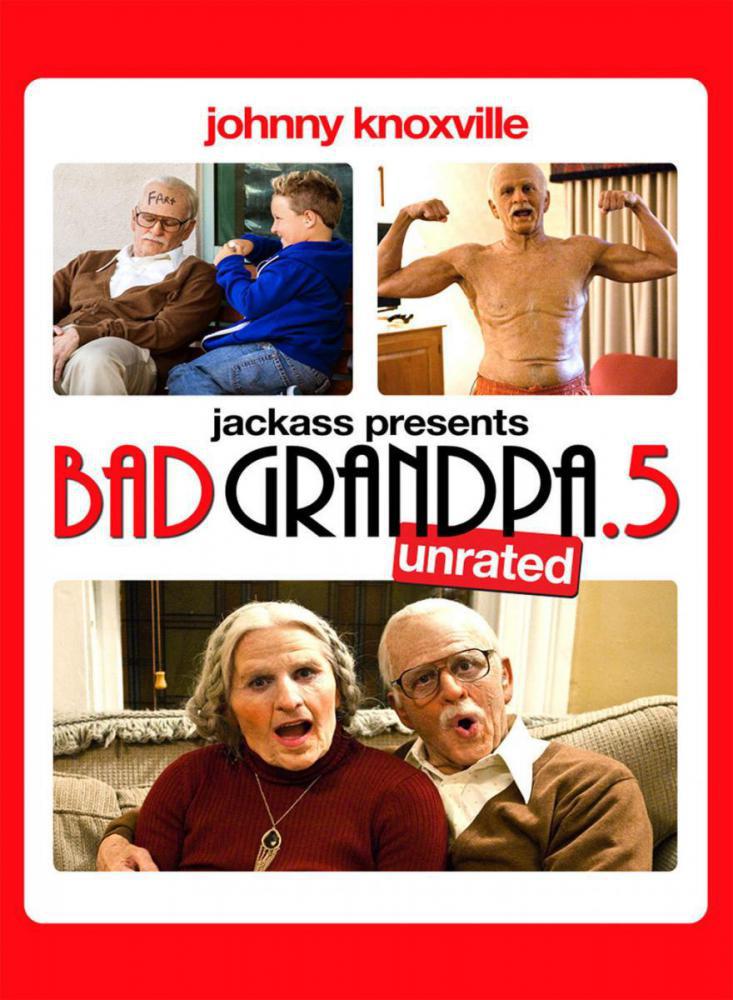 Несносный дед .5 (2014, постер фильма)