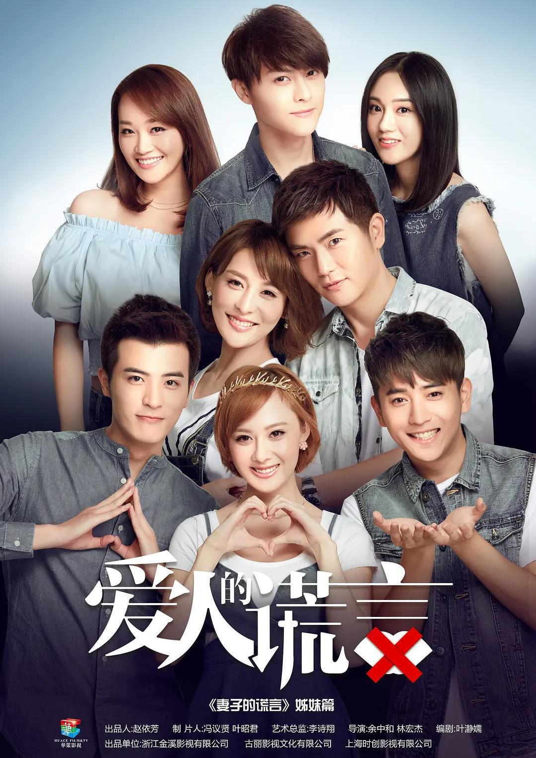 ���� ��������� (2016, ������ ������)