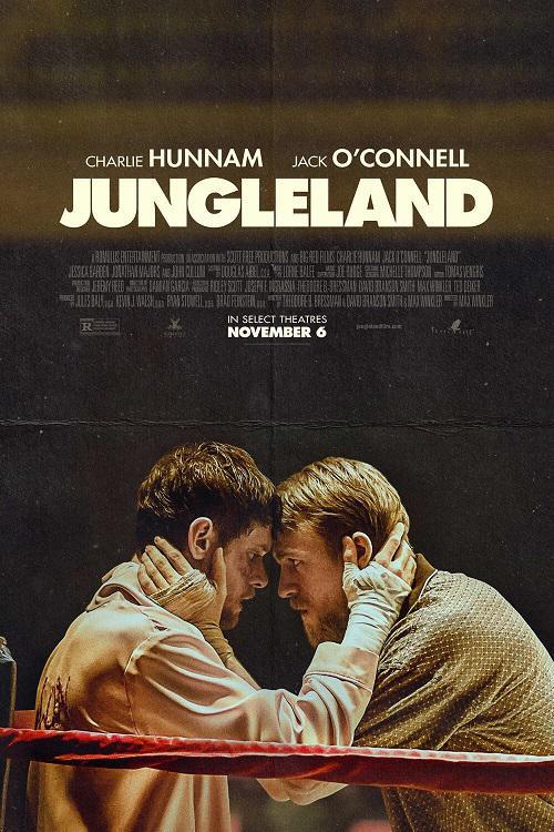Страна джунглей (2019, постер фильма)