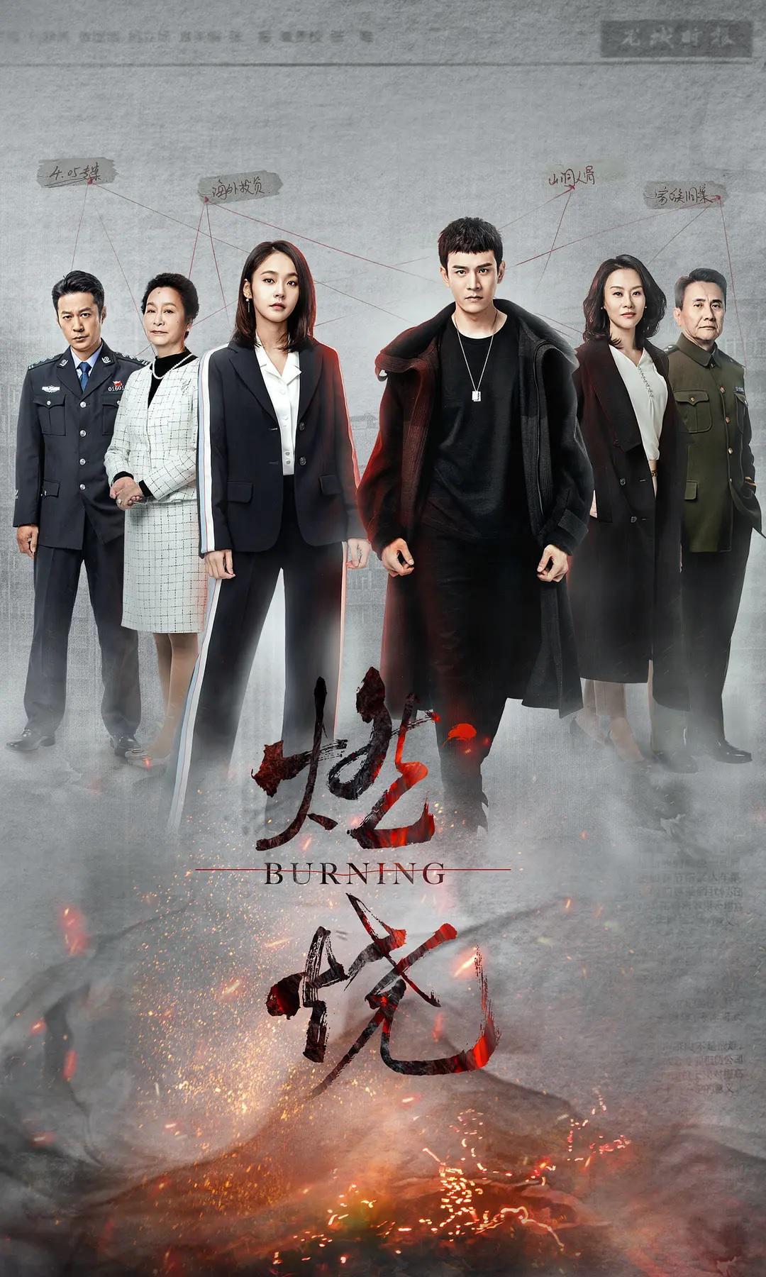 �������� (2020, ������ ������)