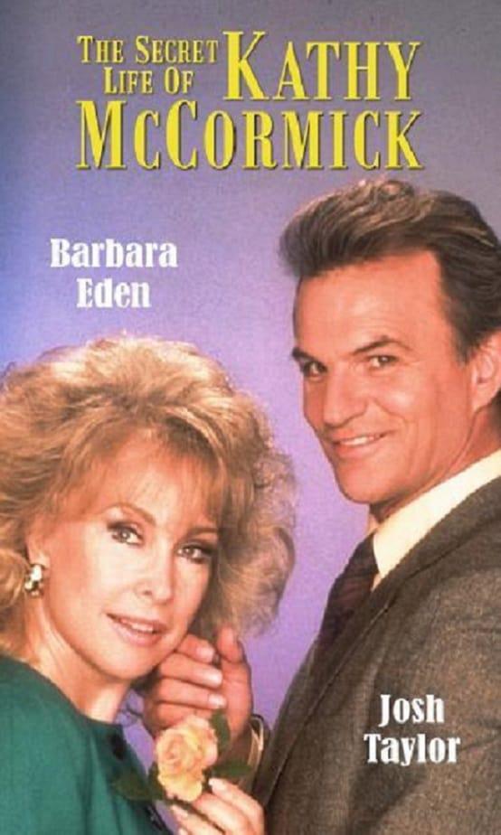 ������ ����� ���� ��������� (1988, ������ ������)