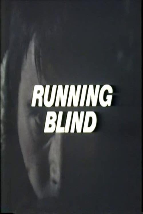 Бег вслепую (1979, постер фильма)