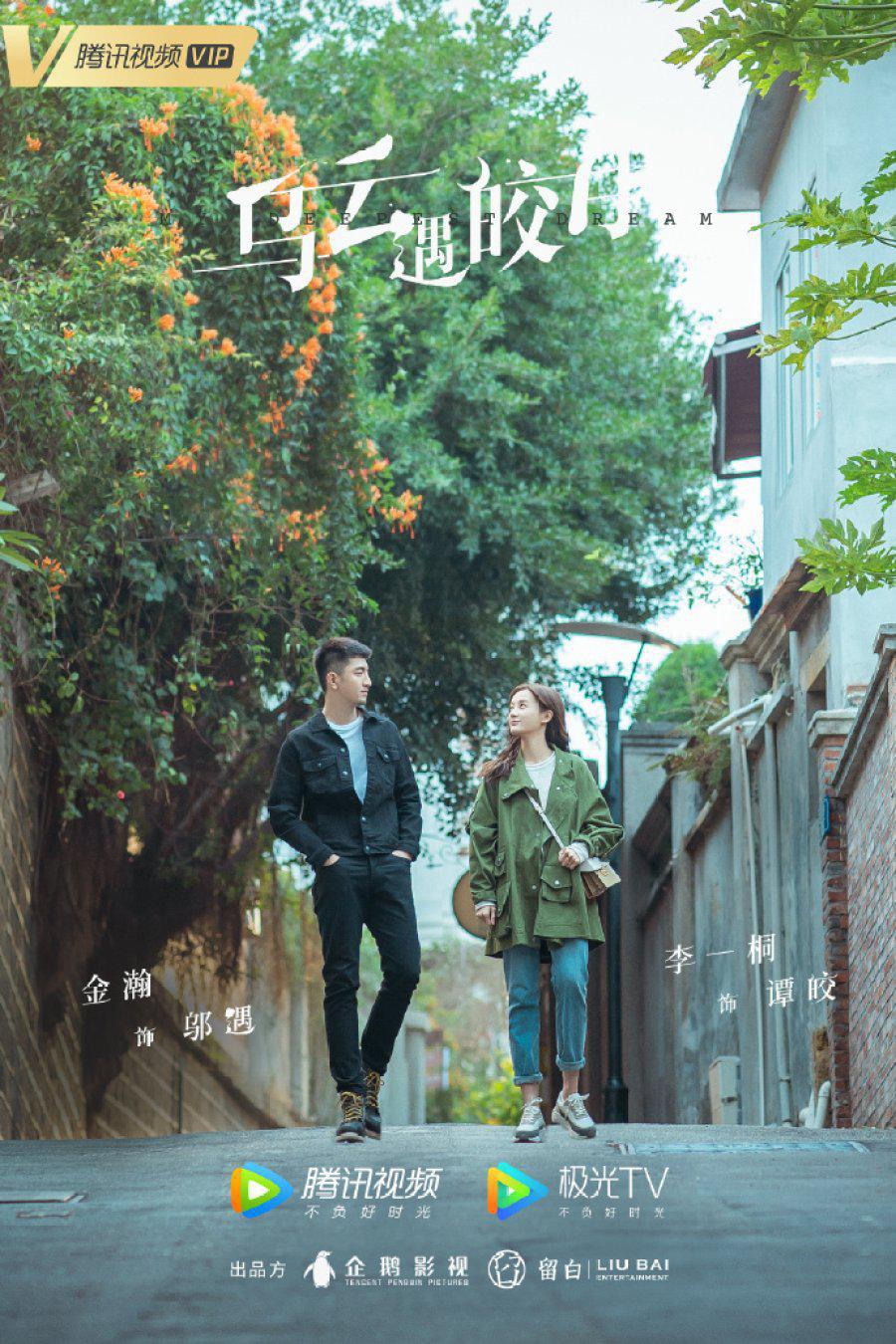 ��� ����� ����������� ����� (2022, ������ ������)