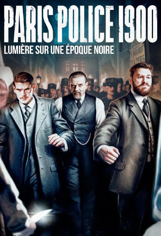 ��������� ������� �� ������ ����� (2021, ������ ������)