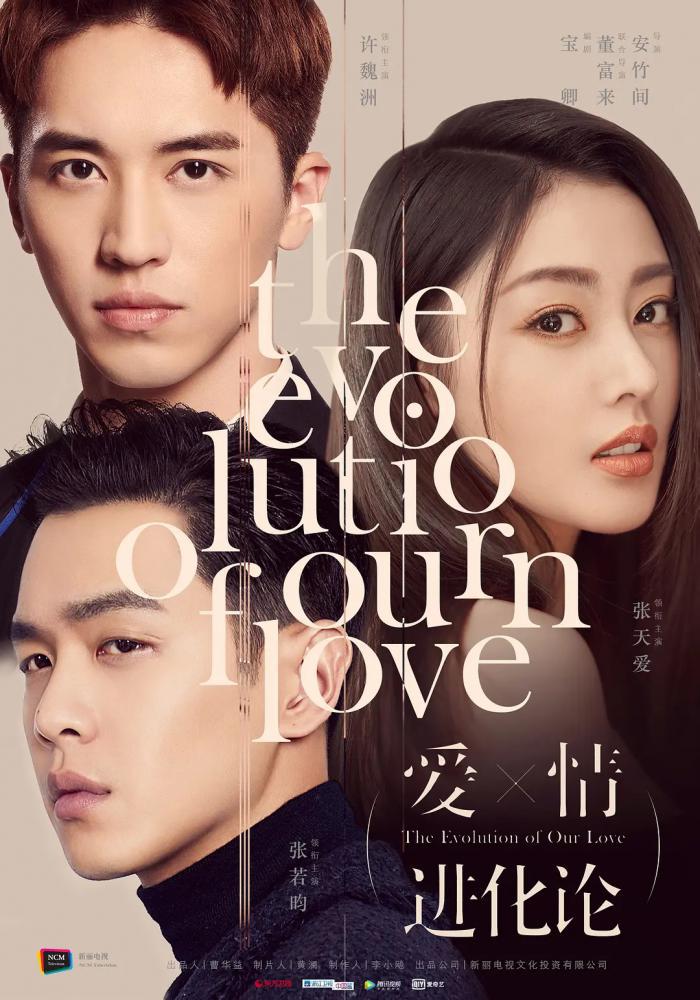 �������� ����� ����� (2018, ������ ������)