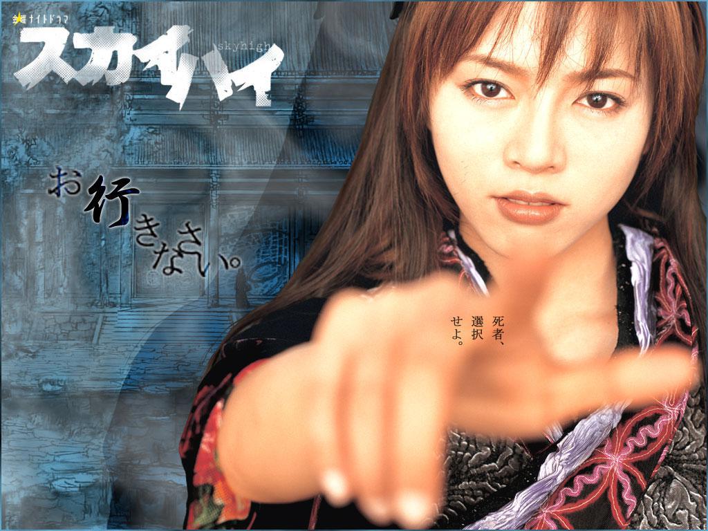 ���� �������� [��-1] (2003, ������ ������)