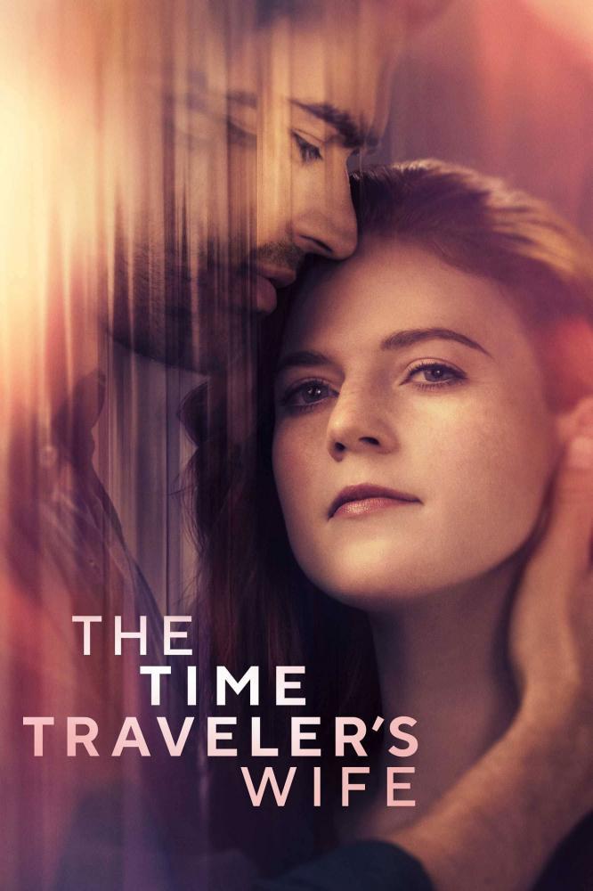Жена путешественника во времени (2022, постер фильма)