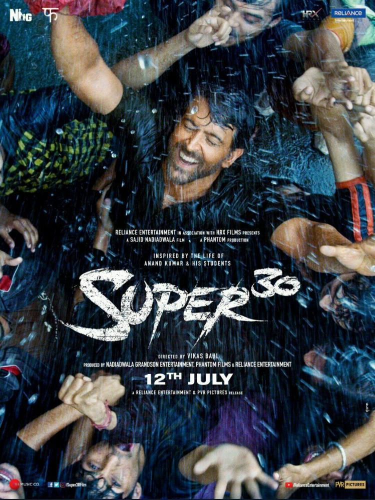 Супер 30 (2019, постер фильма)