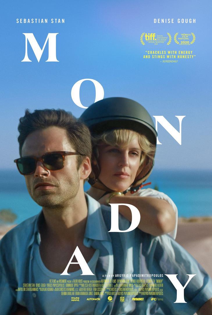 Понедельник (2020, постер фильма)