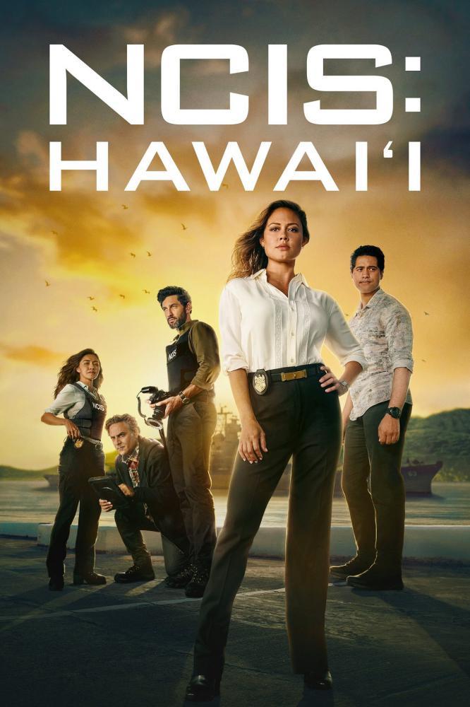 Морская полиция: Гавайи (2021, постер фильма)