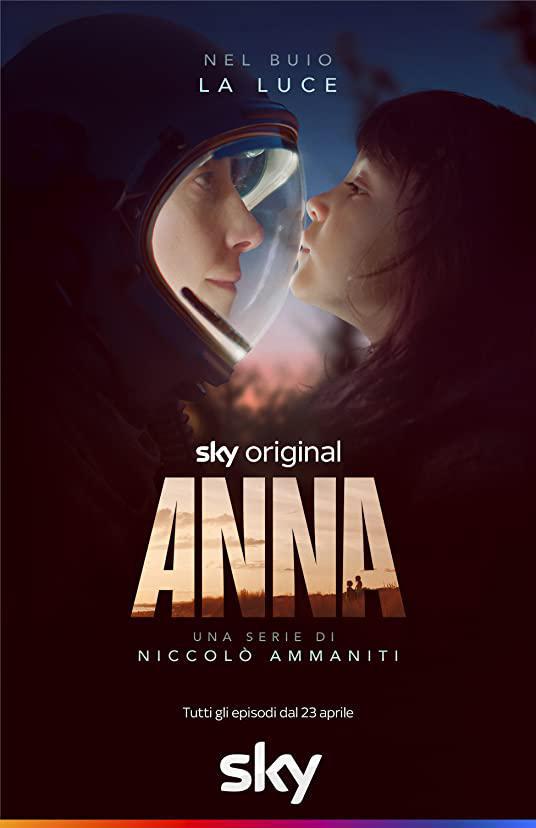 Анна (2021, постер фильма)