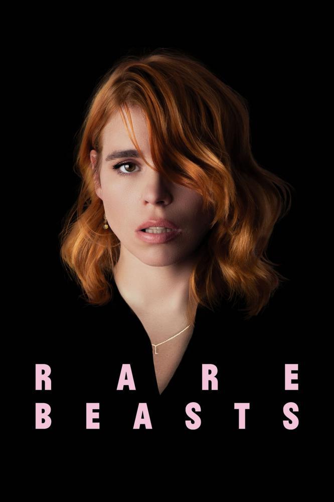 Редкие звери (2019, постер фильма)