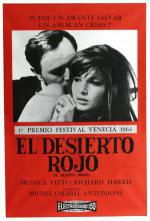   (1964,  )