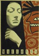  (1948,  )