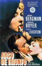 ������������ ���� (1948, ������ ������)