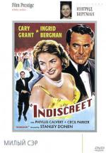 ���������� (1958, ������ ������)