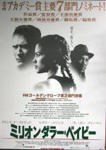    (2004,  )