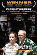    (2004,  )