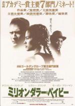    (2004,  )