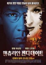   (2004,  )