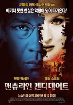   (2004,  )