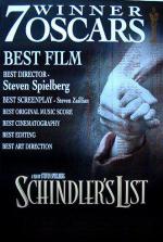   (1993,  )