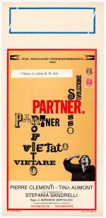  (1968,  )