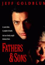 Отцы и сыновья (1992, постер фильма)