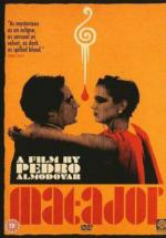 (1986,  )